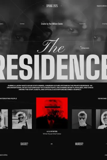Poster for the TV series "The Residence" #1657818