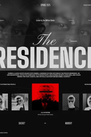 Poster for the TV series "The Residence" #1657819