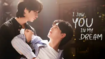 Backdrop for the TV series "I Saw You In My Dream" #1557313
