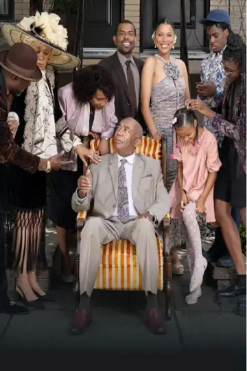 Lakay nou Poster