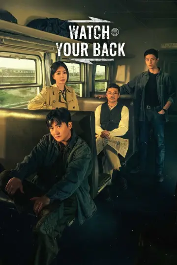 Poster for the TV series "Watch Your Back" #1482205