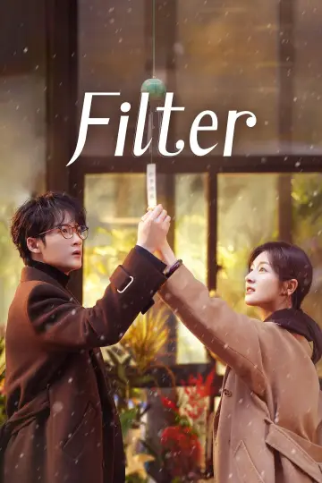 Poster к сериалу "Filter" #1478218