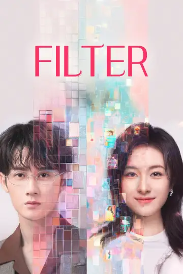 Poster к сериалу "Filter" #1478220