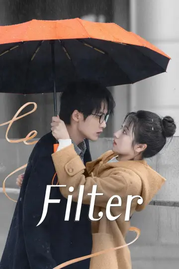 Poster к сериалу "Filter" #1478221