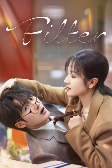 Poster к сериалу "Filter" #1478224