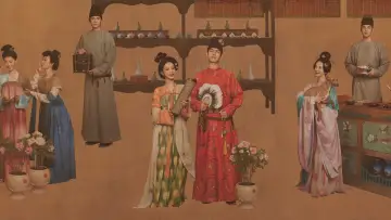 Backdrop к сериалу "Flourished Peony" #1473250