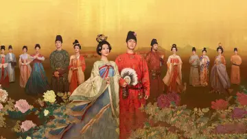 Backdrop к сериалу "Flourished Peony" #1473251