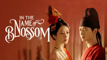 Backdrop к сериалу "Flourished Peony" #1473268