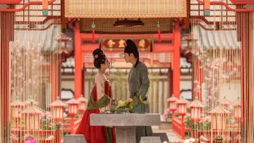 Backdrop к сериалу "Flourished Peony" #1473271