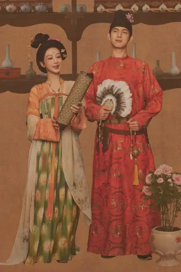 Poster к сериалу "Flourished Peony" #1473279