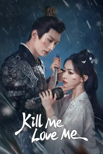 Poster for the TV series "Kill Me Love Me" #1819685