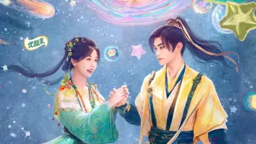 Backdrop for the TV series "Love Game in Eastern Fantasy" #1417725