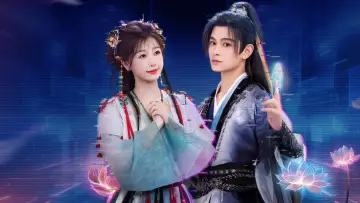 Backdrop for the TV series "Love Game in Eastern Fantasy" #1417727