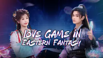 Backdrop for the TV series "Love Game in Eastern Fantasy" #1417732