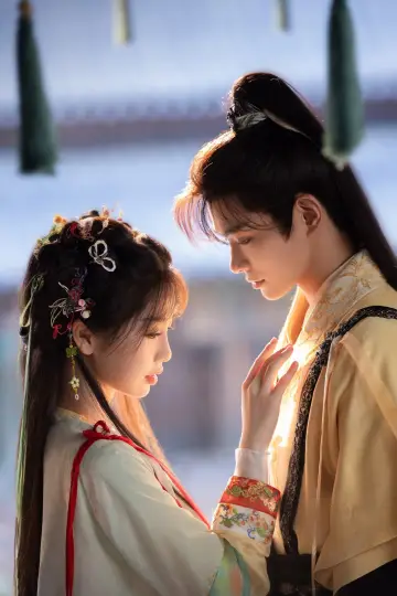 Poster for the TV series "Love Game in Eastern Fantasy" #1417758
