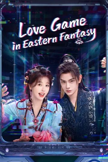 Poster for the TV series "Love Game in Eastern Fantasy" #1417760