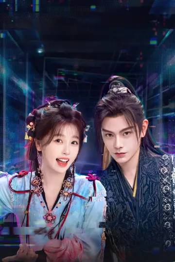 Poster for the TV series "Love Game in Eastern Fantasy" #1417762