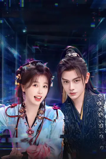 Poster for the TV series "Love Game in Eastern Fantasy" #1417763