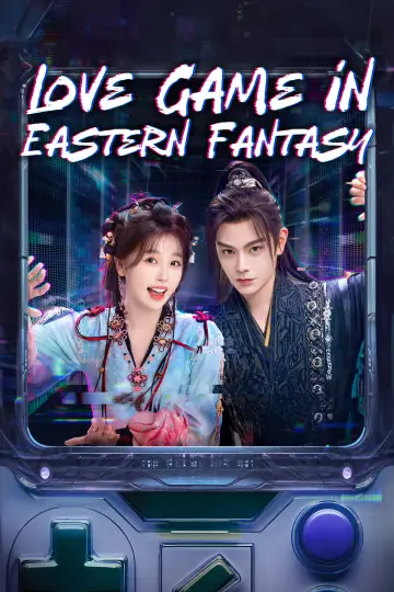 Poster for the TV series "Love Game in Eastern Fantasy" #1417766