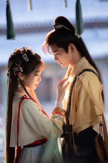 Poster for the TV series "Love Game in Eastern Fantasy" #1417768