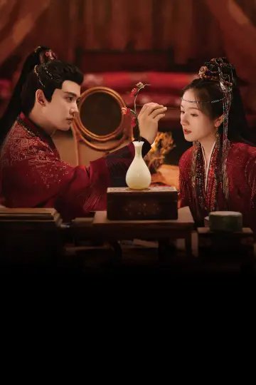 Poster for the TV series "Love of Nirvana" #1551879