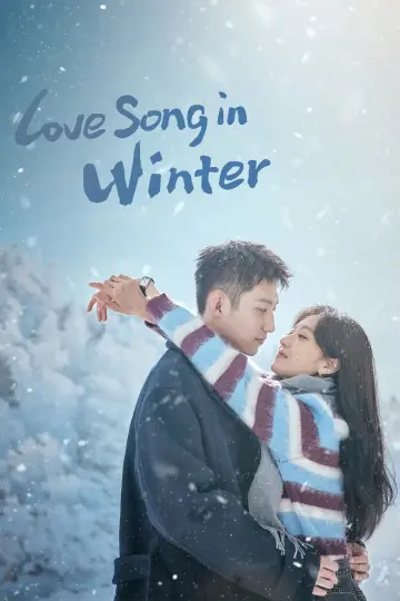 Poster for the TV series "Love Song in Winter" #1752582