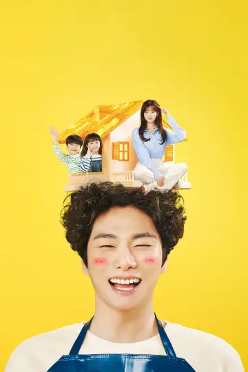 Poster for the TV series "Marry YOU" #1673010