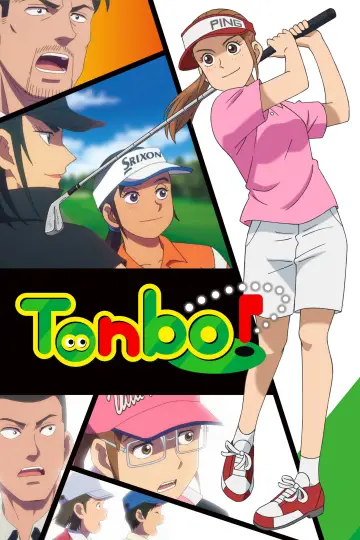 Poster for the TV series "Tonbo!" #1542976