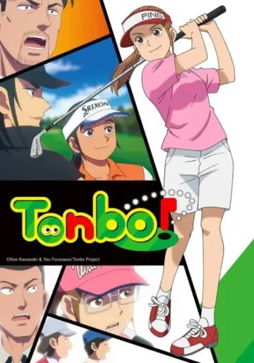 Poster for the TV series "Tonbo!" #1542978