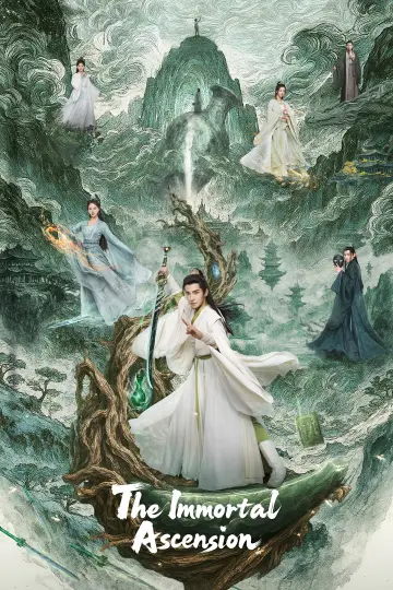Poster for the TV series "The Immortal Ascension" #1399553