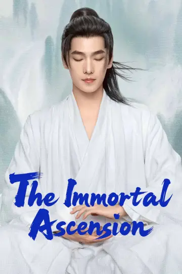 Poster for the TV series "The Immortal Ascension" #1399555