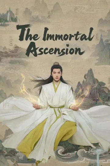 Poster for the TV series "The Immortal Ascension" #1399557