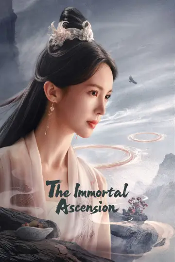 Poster for the TV series "The Immortal Ascension" #1399560