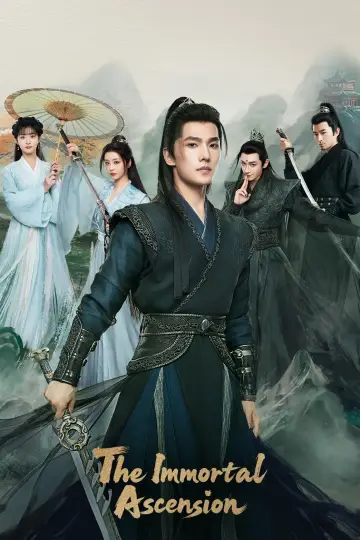 Poster for the TV series "The Immortal Ascension" #1399561