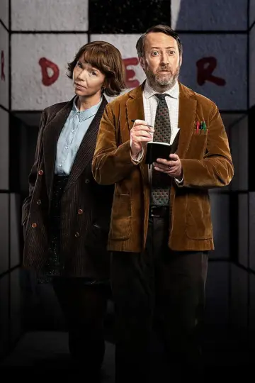 Poster к сериалу "Ludwig" #1316832