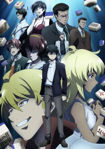 Poster for the TV series "Frozen Mahjong Tiles: Underground Mahjong Battle Record" #1562042