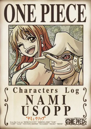 Poster for the TV series "One Piece Characters Log" #1813329