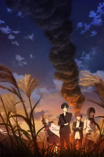 Poster for the TV series "SHOSHIMIN: How to Become Ordinary" #1367318