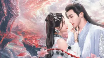 Backdrop for the TV series "The Blossoming Love" #1492922