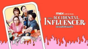 Backdrop for the TV series "The Accidental Influencer" #1557840
