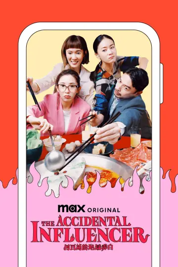Poster for the TV series "The Accidental Influencer" #1557846