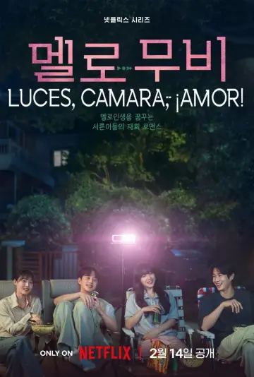 Poster for the TV series "Melo Movie" #1447652