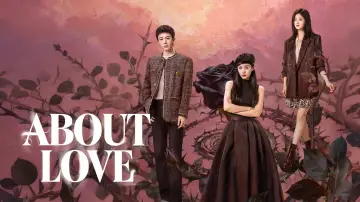 Backdrop к сериалу "About Love" #1484061