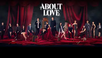 Backdrop к сериалу "About Love" #1484063