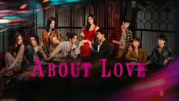 Backdrop к сериалу "About Love" #1484064