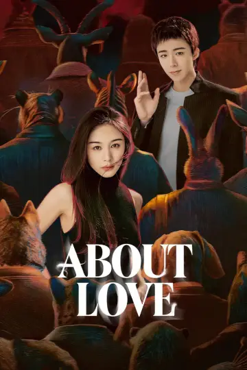 Poster к сериалу "About Love" #1484068