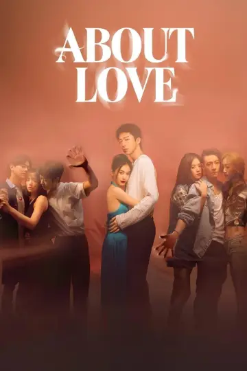 Poster к сериалу "About Love" #1484069