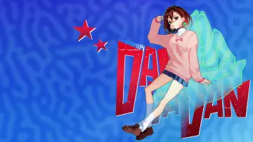 Backdrop к сериалу "Dan Da Dan" #1303567