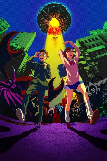 Poster к сериалу "Dan Da Dan" #1303586