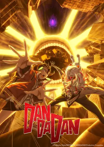Poster к сериалу "Dan Da Dan" #1303595